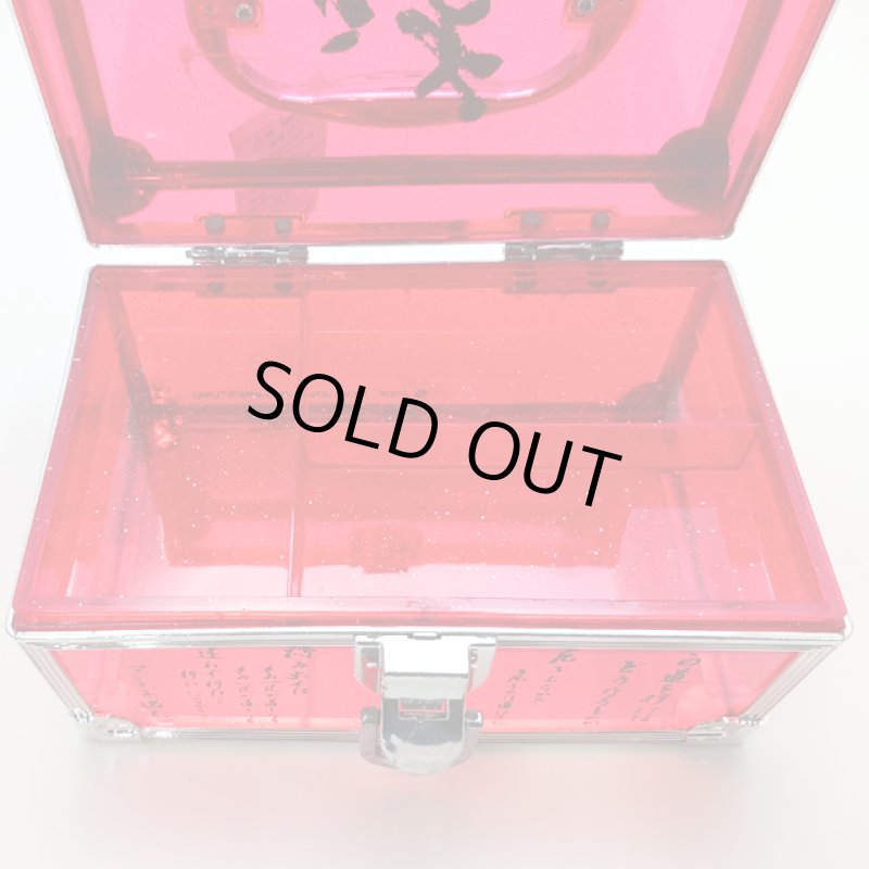 画像4: アントニオ猪木闘魂継承ハンディケース (4)