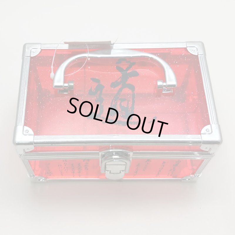 画像7: アントニオ猪木闘魂継承ハンディケース (7)