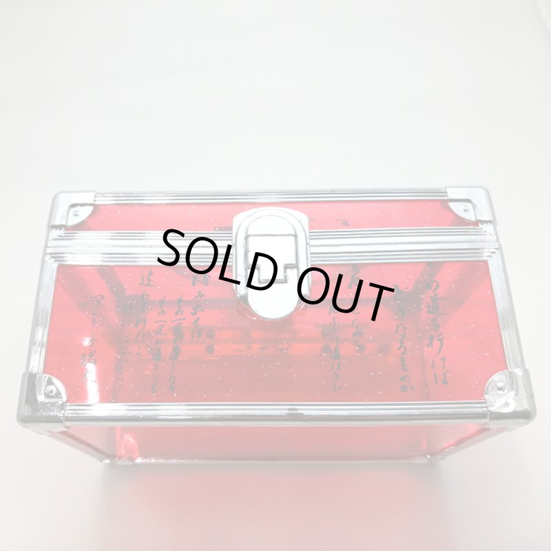 画像6: アントニオ猪木闘魂継承ハンディケース (6)