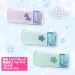 画像5: 送料無料！筆箱 えんぴつチェック両面筆入 ラメプリケ うかサポ リアナティアラ (5)