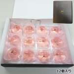 画像8: 花びら舞うさくらゼリー12個入り (8)