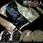 画像8: 進撃の巨人 リバーシブルMA-1スカジャン リヴァイ×調査兵団 (8)