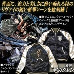 画像3: 進撃の巨人 リバーシブルMA-1スカジャン リヴァイ×調査兵団 (3)