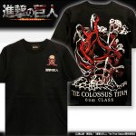 画像5: 進撃の巨人 オール刺繍Ver.天竺Tシャツ 超大型巨人 (5)