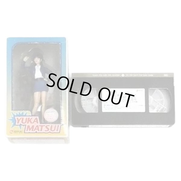 松井友香 パンチラアクションフィギュア 出動！ミニスカポリス