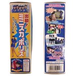 画像6: 松井友香 パンチラアクションフィギュア 出動！ミニスカポリス ヒストリー・オブ・ミニスカ編VHS付 (6)