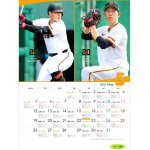 画像5: 2025年3月-2026年2月ジャイアンツスケジュールカレンダー プロ野球セ・パ公式戦全日程掲載版 (5)