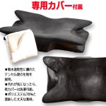 画像8: 送料無料！THAWFITソウフィット 次世代ウレタン モダンフィットピロー (8)