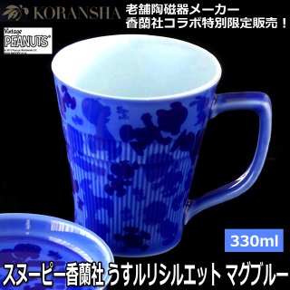 スヌーピー染付うすかる丼2018YMK-SNSOMED