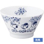 画像3: 日本製 スヌーピーOUTDOOR（アウトドア）ライスボウル (3)