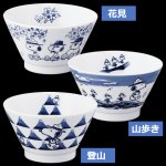画像2: 日本製 スヌーピーOUTDOOR（アウトドア）ライスボウル (2)