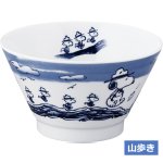 画像7: 日本製 スヌーピーOUTDOOR（アウトドア）ライスボウル (7)