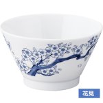 画像4: 日本製 スヌーピーOUTDOOR（アウトドア）ライスボウル (4)