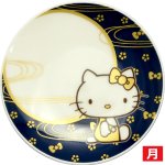画像6: HELLO KITTY 和の豆皿3柄セット (6)