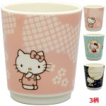 画像8: HELLO KITTY 和の湯呑 (8)