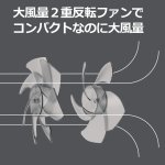 画像3: 3WAYカラビナファン シルキーウインドモバイル3.2 (3)