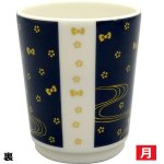 画像7: HELLO KITTY 和の湯呑 (7)