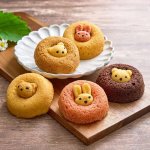 画像17: フォレシピ ちいさな森のドーナツ8個 (17)