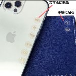 画像4: 強いエネルギー波動を宿す神秘な文字 龍体文字 シール3枚セット (4)