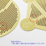 画像6: 強いエネルギー波動を宿す神秘な文字 龍体文字 四神龍エナジーカード (6)