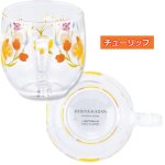 画像7: 日本製 日比谷花壇監修 耐熱ガラスマグ（花言葉） (7)