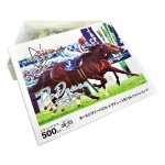 画像4: ドウデュース 2024年ジャパンカップ ジグソーパズル 500ピース 木製フレームセット (4)