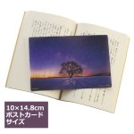 画像3: KAGAYAクリア栞4柄セット (3)