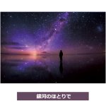 画像7: KAGAYAポストカード5柄＆スタンドフレームセット (7)