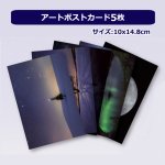 画像2: KAGAYAポストカード5柄＆スタンドフレームセット (2)