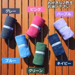 画像3: 日本製今治タオル ゴムバンド付きコンパクトタオル soto（ソト）選べる2色組 (3)