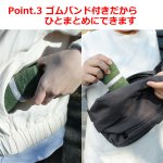 画像6: 日本製今治タオル ゴムバンド付きコンパクトタオル soto（ソト）選べる2色組 (6)
