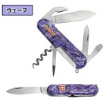 画像5: ウェンガーWENGER SNIFE  キャンピングナイフ　 (5)