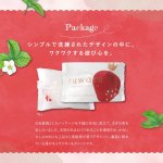 画像8: ホシフルーツ あまおうのクリームいちご大福 fuwaru 3個入x2箱組 (8)