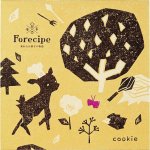 画像7: Forecipe フォレシピ ちいさな森のクッキーＳ 8種詰め合わせ (7)