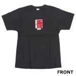 画像2: 巨人の星Tシャツ 星飛雄馬 (2)