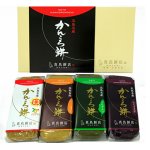 画像10: 五島名産 かんころ餅（中）4本セット (10)