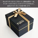 画像7: 阪神タイガース コーティングタンブラー Black&Gold (7)