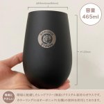 画像3: 阪神タイガース コーティングタンブラー Black&Gold (3)