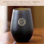 画像6: 阪神タイガース コーティングタンブラー Black&Gold (6)