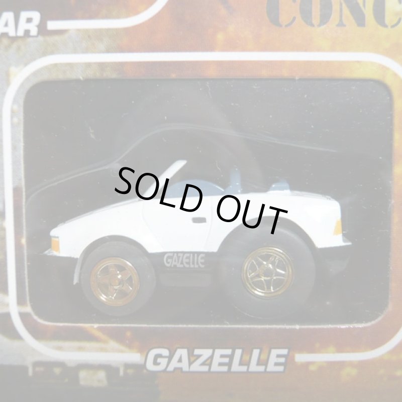 画像4: チョロQ 西部警察セットNo.2 (4)