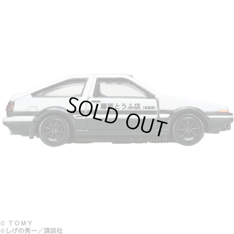 画像4: トミカプレミアム unlimited 01 頭文字D AE86 トレノ(藤原拓海)   (4)