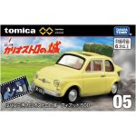 画像8: トミカプレミアム unlimited 05 ルパン三世 カリオストロの城 フィアット 500 (8)