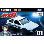 画像8: トミカプレミアム unlimited 01 頭文字D AE86 トレノ(藤原拓海)   (8)