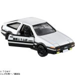 画像6: トミカプレミアム unlimited 01 頭文字D AE86 トレノ(藤原拓海)   (6)