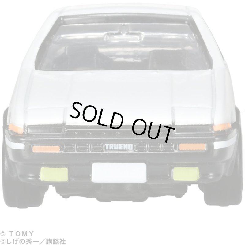 画像3: トミカプレミアム unlimited 01 頭文字D AE86 トレノ(藤原拓海)   (3)