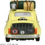画像6: トミカプレミアム unlimited 05 ルパン三世 カリオストロの城 フィアット 500 (6)