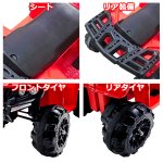 画像3: 送料無料！こども用電動乗用 パワーバギー (3)