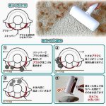 画像4: 送料無料！交換テープ不要！がっつり取れるカーペットローラー  (4)