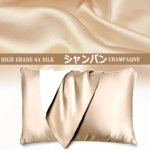 画像4: 最高級6Aシルク枕カバー (4)