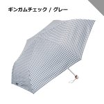 画像7: 折りたたみ晴雨兼用傘 ぺん細 サンシェイド 折 50cm (7)
